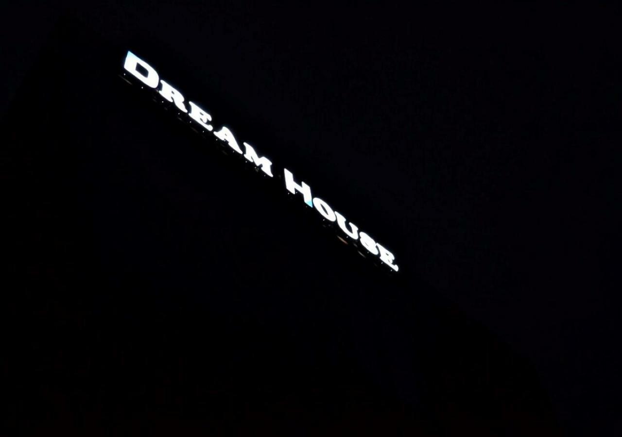 Dream House Ureki Apartment Стая снимка